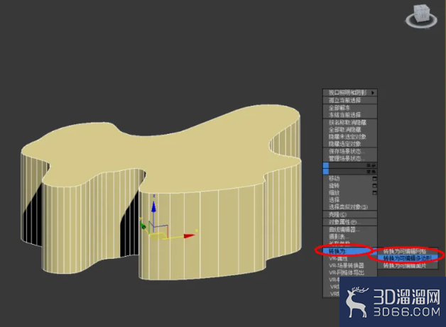 3Dmax可编辑多边形边界切角