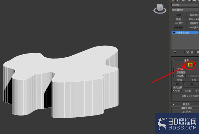 3Dmax可编辑多边形边界切角