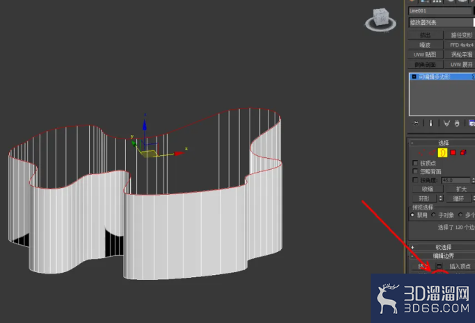 3Dmax可编辑多边形边界切角