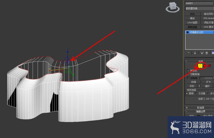 3Dmax可编辑多边形边界切角
