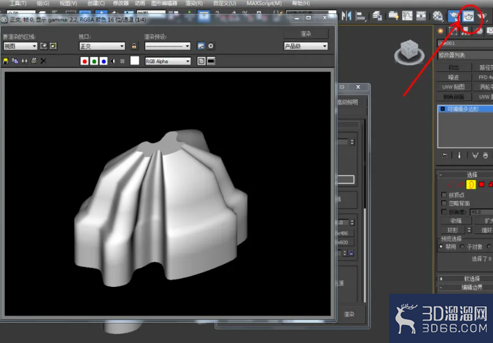 3Dmax可编辑多边形边界切角