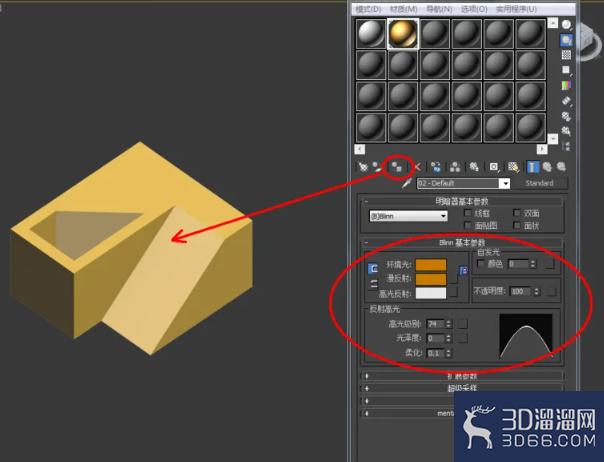 3Dmax如何使用可编辑多边形切片? 3Dmax如何使用可编辑多边形切片?