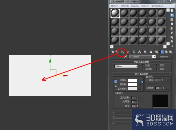 3Dmax可编辑多边形边界连接 3Dmax可编辑多边形边界连接