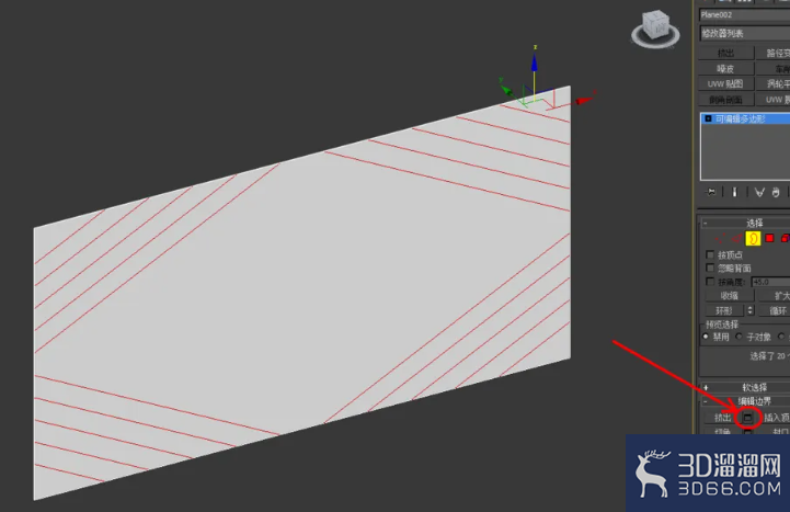 3Dmax可编辑多边形边界连接 3Dmax可编辑多边形边界连接