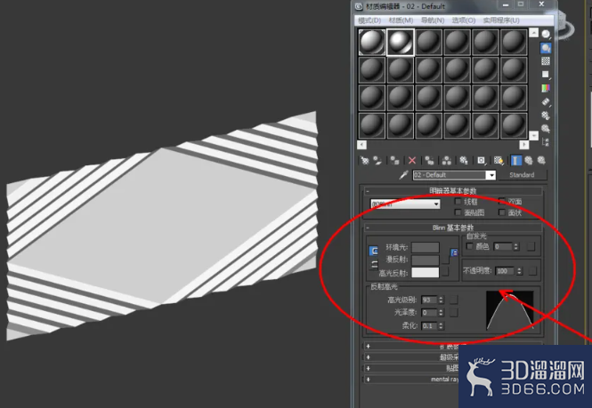 3Dmax可编辑多边形边界连接 3Dmax可编辑多边形边界连接