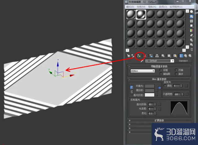 3Dmax可编辑多边形边界连接 3Dmax可编辑多边形边界连接