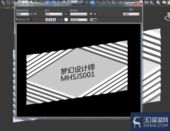 3Dmax可编辑多边形边界连接 3Dmax可编辑多边形边界连接
