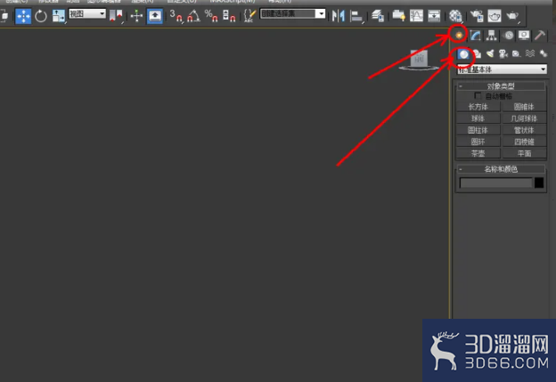 3Dmax可编辑多边形边桥