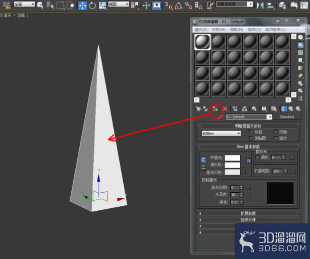 3Dmax可编辑多边形边连接 3Dmax可编辑多边形边连接