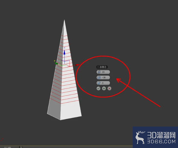 3Dmax可编辑多边形边连接 3Dmax可编辑多边形边连接