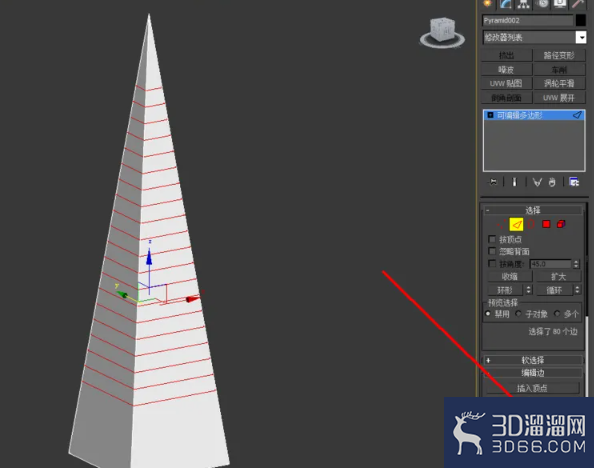 3Dmax可编辑多边形边连接 3Dmax可编辑多边形边连接