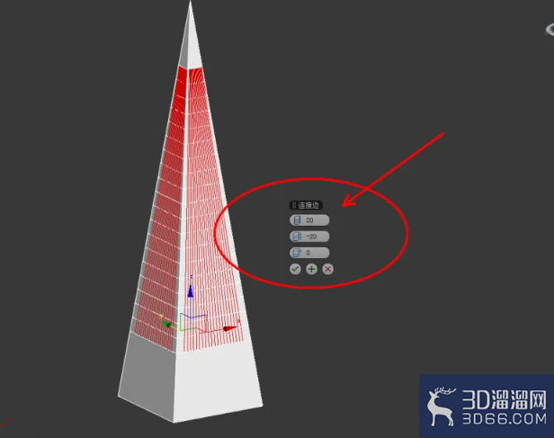 3Dmax可编辑多边形边连接 3Dmax可编辑多边形边连接
