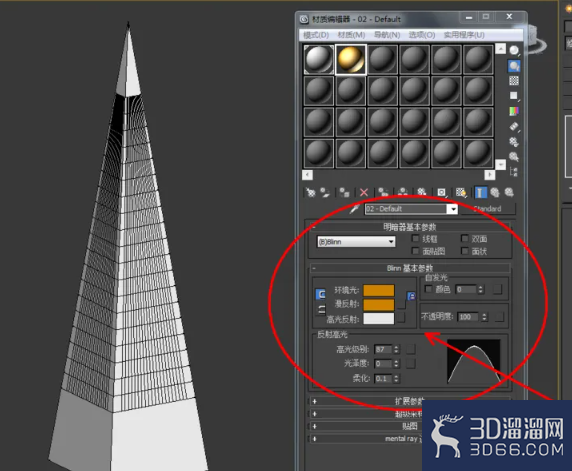 3Dmax可编辑多边形边连接 3Dmax可编辑多边形边连接