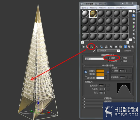 3Dmax可编辑多边形边连接 3Dmax可编辑多边形边连接