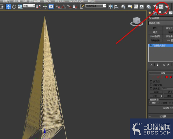 3Dmax可编辑多边形边连接 3Dmax可编辑多边形边连接