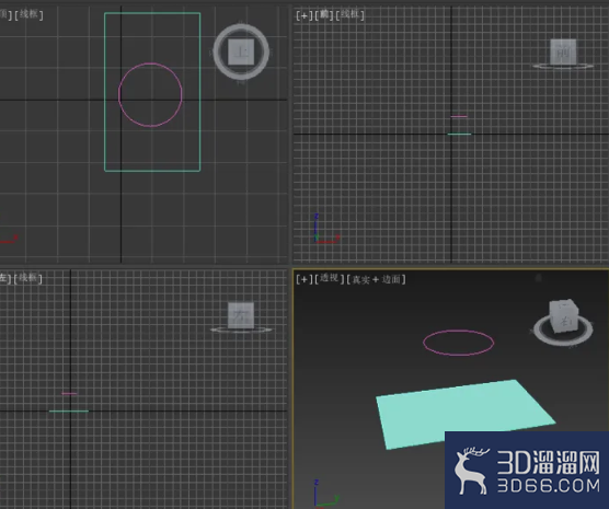 3dmax如何从一个大的面上去掉某一个小多边形？