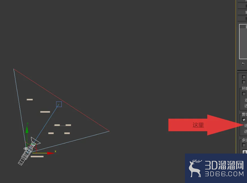3dmax怎么样打摄像机教程？