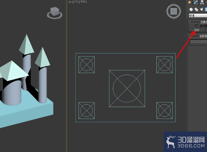 3Dmax怎么设置摄像机？