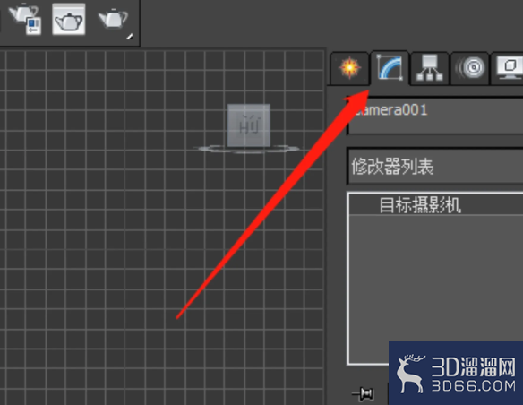 3dmax怎么设置摄像机范围？