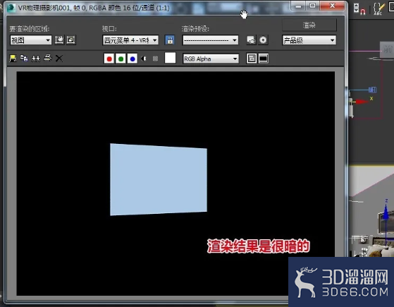 3dmax的VR摄像机怎样使用？