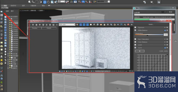 3dmax怎样进行摄像机视口的渲染？