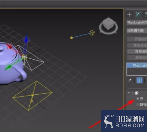 3DMAX效果图怎么打灯光? 3DMAX效果图怎么打灯光?