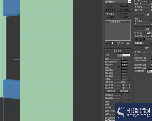 3dmax物理相机怎么打? 3dmax物理相机怎么打?