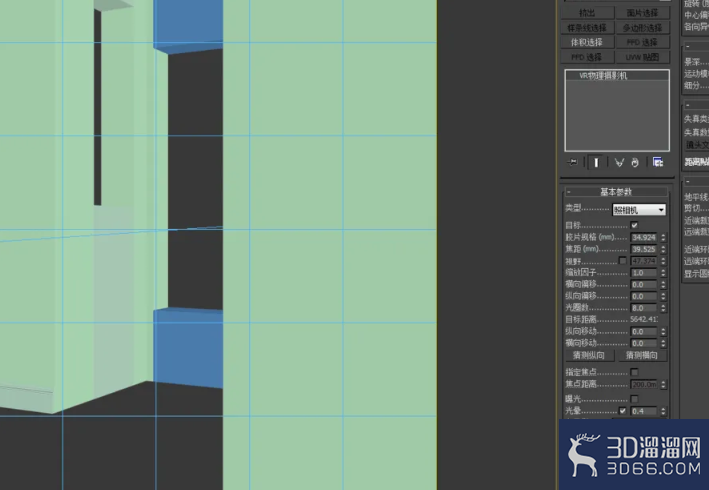 3dmax物理相机怎么打? 3dmax物理相机怎么打?