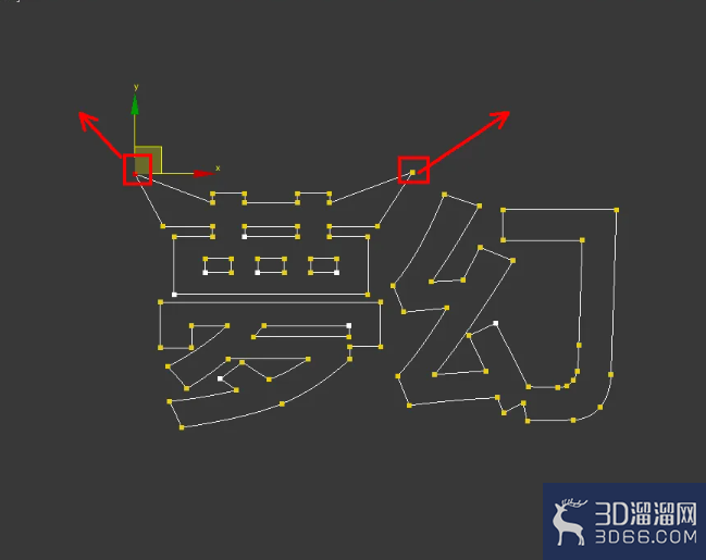 3Dmax异形立体字制作教程