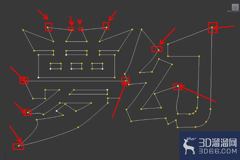 3Dmax异形立体字制作教程