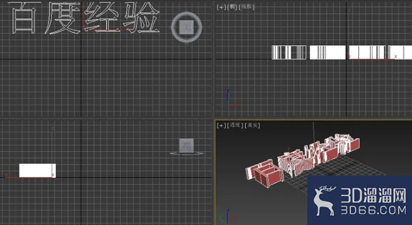 3dmax制作透视立体字效果？