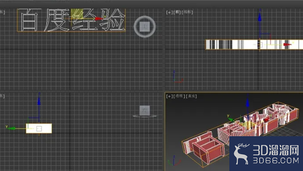 3dmax制作透视立体字效果？