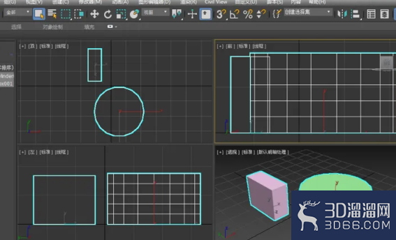3dmax如何对物体进行最大化显示操作？