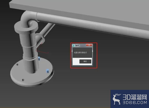 3dmax中proBoolean打洞无法进行布尔运算？