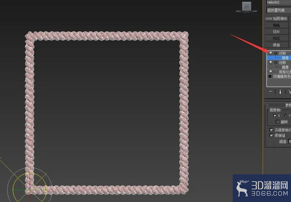 怎么用3DMAX制作螺旋石膏线? 怎么用3DMAX制作螺旋石膏线?