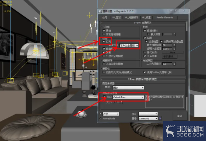 3Dmax目标平行光模拟太阳光？
