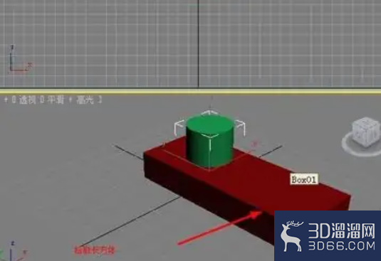 3Dmax的布尔运算怎么使用？