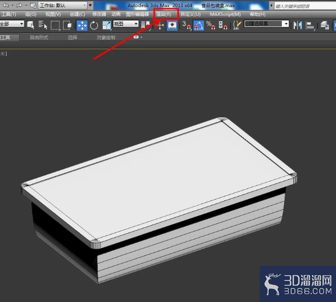 3Dmax食品包装盒半透明塑料材质设置教程 3Dmax食品包装盒半透明塑料材质设置教程