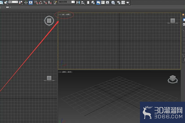 3dMax怎么导入图片建模? 3dMax怎么导入图片建模?