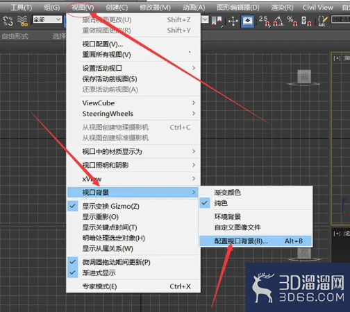 3dMax怎么导入图片建模? 3dMax怎么导入图片建模?