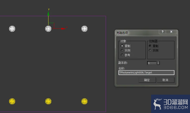 如何用3DMAX做一个简单的家装? 如何用3DMAX做一个简单的家装?