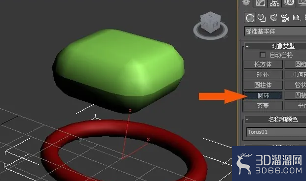 3dmax中怎么用布尔运算交集建模型? 3dmax中怎么用布尔运算交集建模型?