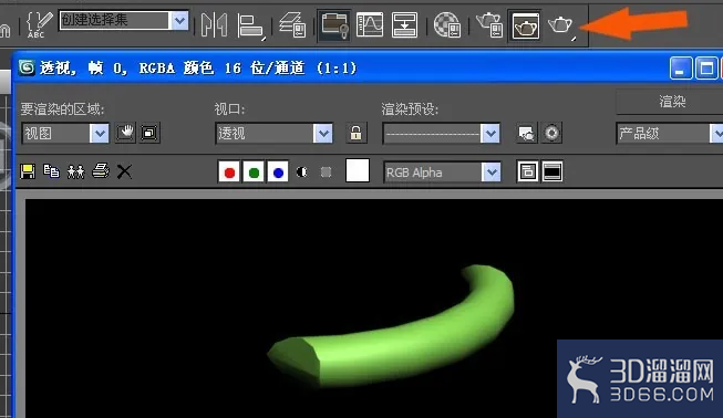 3dmax中怎么用布尔运算交集建模型? 3dmax中怎么用布尔运算交集建模型?