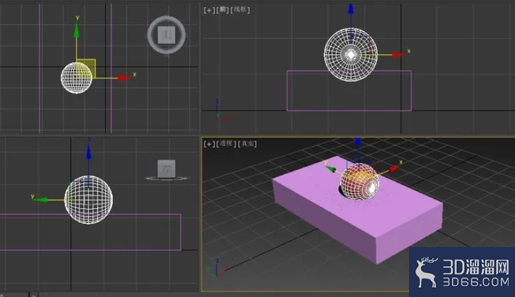 3DMAX超级布尔运算的使用 3DMAX超级布尔运算的使用