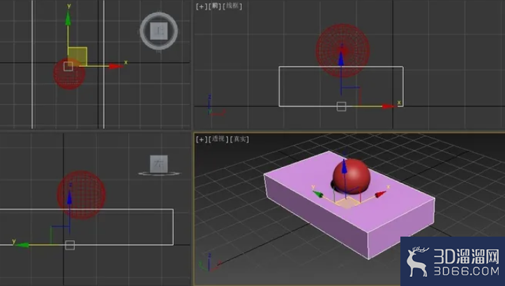 3DMAX超级布尔运算的使用 3DMAX超级布尔运算的使用
