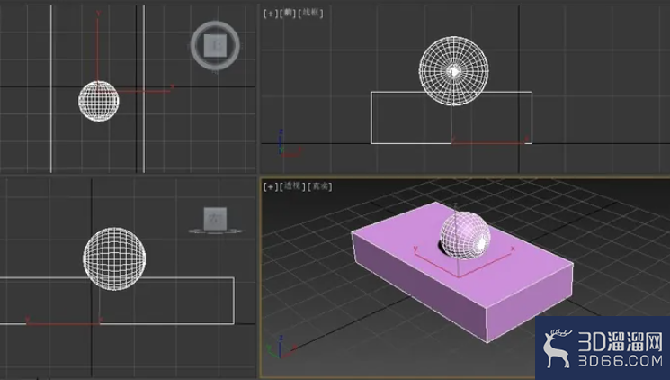 3DMAX超级布尔运算的使用 3DMAX超级布尔运算的使用