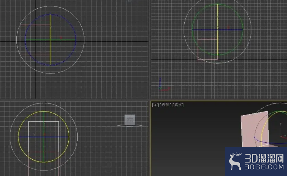 3dmax做产品包装盒? 3dmax做产品包装盒?