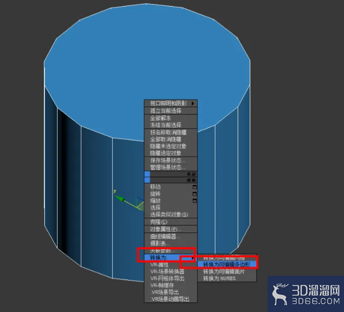 3dmax家具建模教程 3dmax家具建模教程