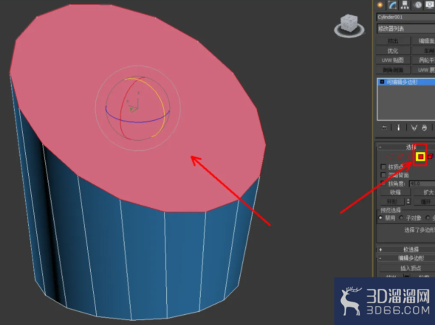3dmax家具建模教程 3dmax家具建模教程