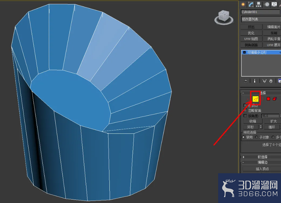 3dmax家具建模教程 3dmax家具建模教程